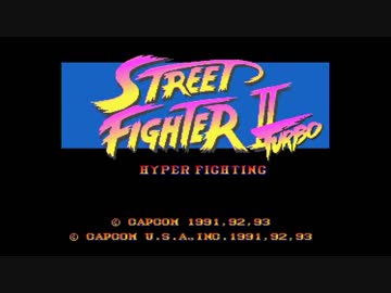 【実況】いい大人達がSNES Classicを本気で遊んでみた。part20