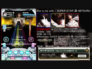 [SDVXⅣ] エフェクター別譜面まとめ PHQUASE編 part16