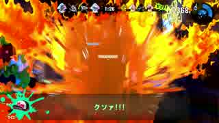【ゆっくりイカ実況】サブトーーク！ 第4回後編「青い歯ブラシ」
