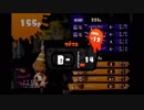イカしたヤツに、俺はなる！Splatoon実況part53
