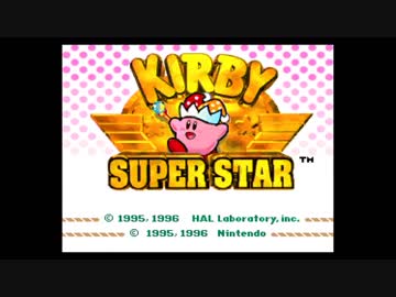 【実況】いい大人達がSNES Classicを本気で遊んでみた。完結編