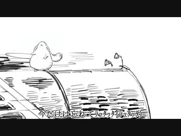 ナンセンス文学歌ってみた【ロキ】