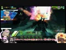 ロジっ子！外伝ゼラシリーズ【祝☆2000機撃破達成！】
