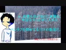 ぺンタブ開封するだけの動画。