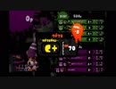 イカしたヤツに、俺はなる！Splatoon実況part54