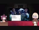 【RO】ラグナロクってこーゆーゲームpart10【VOICEROID実況】