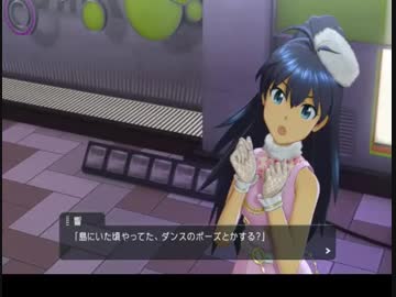 【im@sSS】伝説のアイドル育成ゲームPart6【字幕実況】