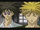 Get Backers　第43話　帰ってきた男…無限城、再び