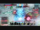 wlwでうｐ主がひたすらボコられる動画_14ボコ目(c12リン)