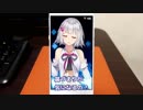 【有能AI】ヨメミが鼻詰まり解消するよ！！