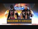 WWE 2K18 ビデオ #34 [英語]