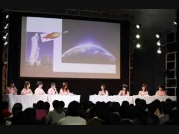 みみぽか！！～ゆーも遊びに来ちゃいなＹＯＨ！2018年1月15日#035