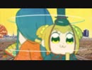 ポプテピピック OP低速による動画【スロー再生・細部検証】