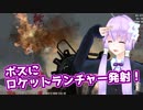 【7 Days To Die】撲殺天使ゆかりの生存戦略a16.4STV　140【結月ゆかり2+α】