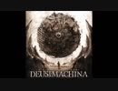 Deus Ex Machina - Dualism