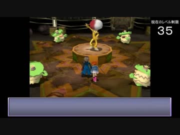 ポケモンコロシアム実況part4【ノンケ冒険記☆威力69以下の技+多重縛り】