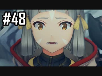 楽園を目指してゼノブレイド2をわくわく実況します！Part48