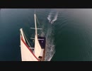 Angthong Marine Park cruise with The Naga - Koh Samui