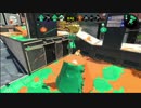 【スプラトゥーン２】プラコラカンスト勢がまたカンスト目指してみた 38