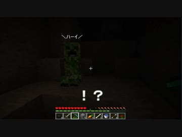 【Ｍinecraft】初心者あかりちゃんのマイクラ日誌（ある日の炭鉱）