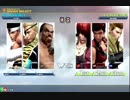 KOF14 西日暮里バーサス・第２６回紅白戦・その２