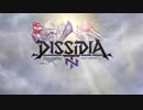 【ゆっくり】 のんびりとDFFNTで遊ぶ 【単発】