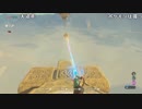【YTL】うんこちゃん『ゼルダの伝説 ブレス オブ ザ ワイルド』part45