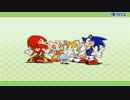 Sonic Advance 2 OST - Character Select