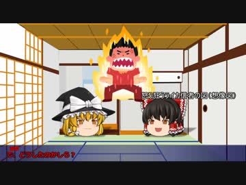 ゆっくりで学ぶカメラと写真　ライカ、コンタックス論争