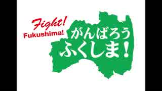 ボギー大佐の言いたい放題　2018年01月14日　20時頃　放送分