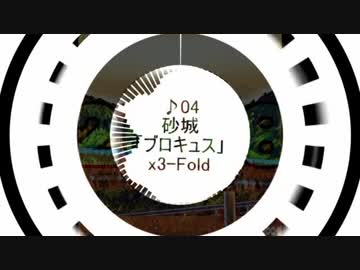 【Free  EP】 2018 【Xfade Demo】