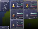 DRAGONBALL RPG B プレイ動画 part11 (フリーゲーム)　レッドリボン軍本部