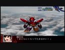 【実況】スパロボＺをのんびり実況していきたい【１９Ｚ目】