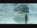 新人バーチャルyoutuberよくばりセット　その２