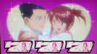 【パチスロ】 サクラ大戦３ Loop ver.  【ゆったりバラエティー配信】PART17