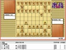 気になる棋譜を見よう１２３０（羽生竜王　対　佐藤九段)