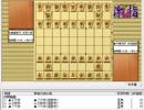 気になる棋譜を見よう１２３１（千葉女流四段　対　蛸島女流六段)