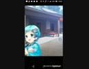 [GF(仮)イベント]たすけてマイヒーロー1月　Part61-2