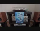 Johnny Griffin Quartet - 25 1/2 Daze