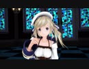 【MMDグラブル】ククル姉ちゃんでハイファイレイヴァー