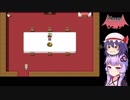 【結月ゆかり】女２人？でやるガールズキラー　第２話【ゆっくり】
