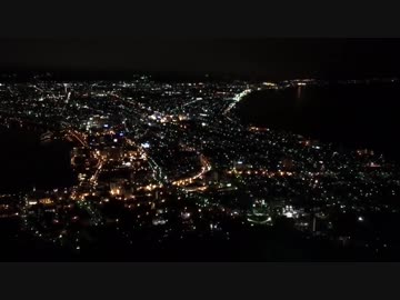 北海道ツーリング2016 Part.17