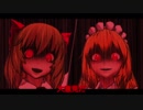 【第14回東方project人気投票】最凶最悪の姉妹