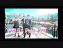 【FF15】世界って広いわ！ #24【実況】