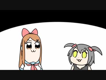 【ポケモンUSM】対戦ゆっくり実況009　vsもっちもち★ぽんで