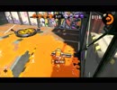 初心者がスプラトゥーン２を実況してみた【８発目】