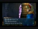 【実況】ワイルドアームズ アルターコード：Fやろうぜ！　その１７ッ！
