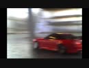 ボディを１８０SXにしてみた
