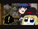 ポプテピピックMGR姉貴1話「もしも死」