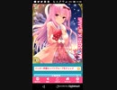 [GF(仮)イベント]たすけてマイヒーロー1月　Part64(終)